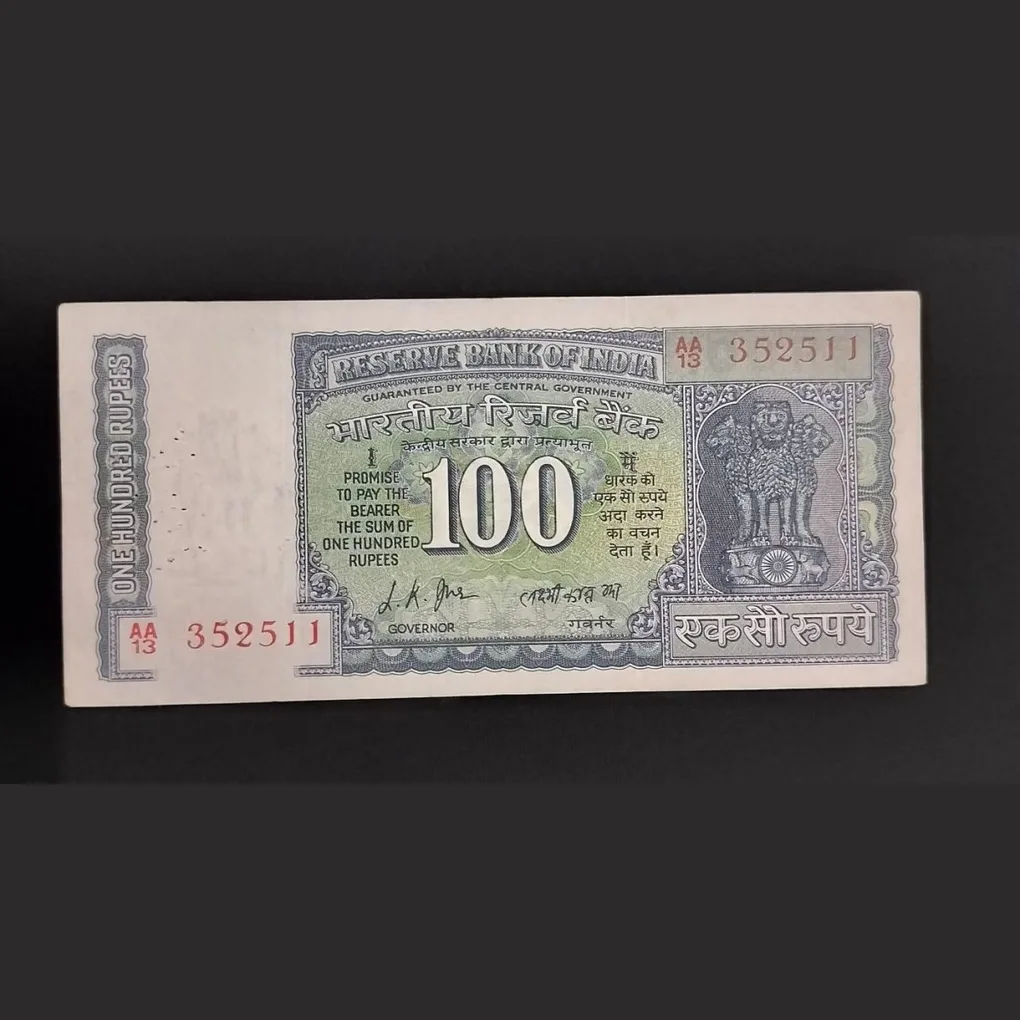 100 Rupee Ghandhi Note Signed by L.K JHA GEM UNC Condition Serial no AA/13 352511