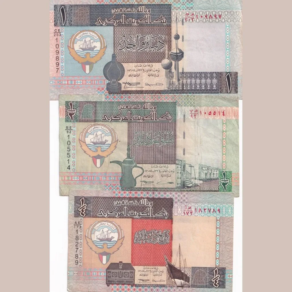 Kuwait One Dinar, Half Dinar, Qualter Dinar 3 Pcs Set Bank Note