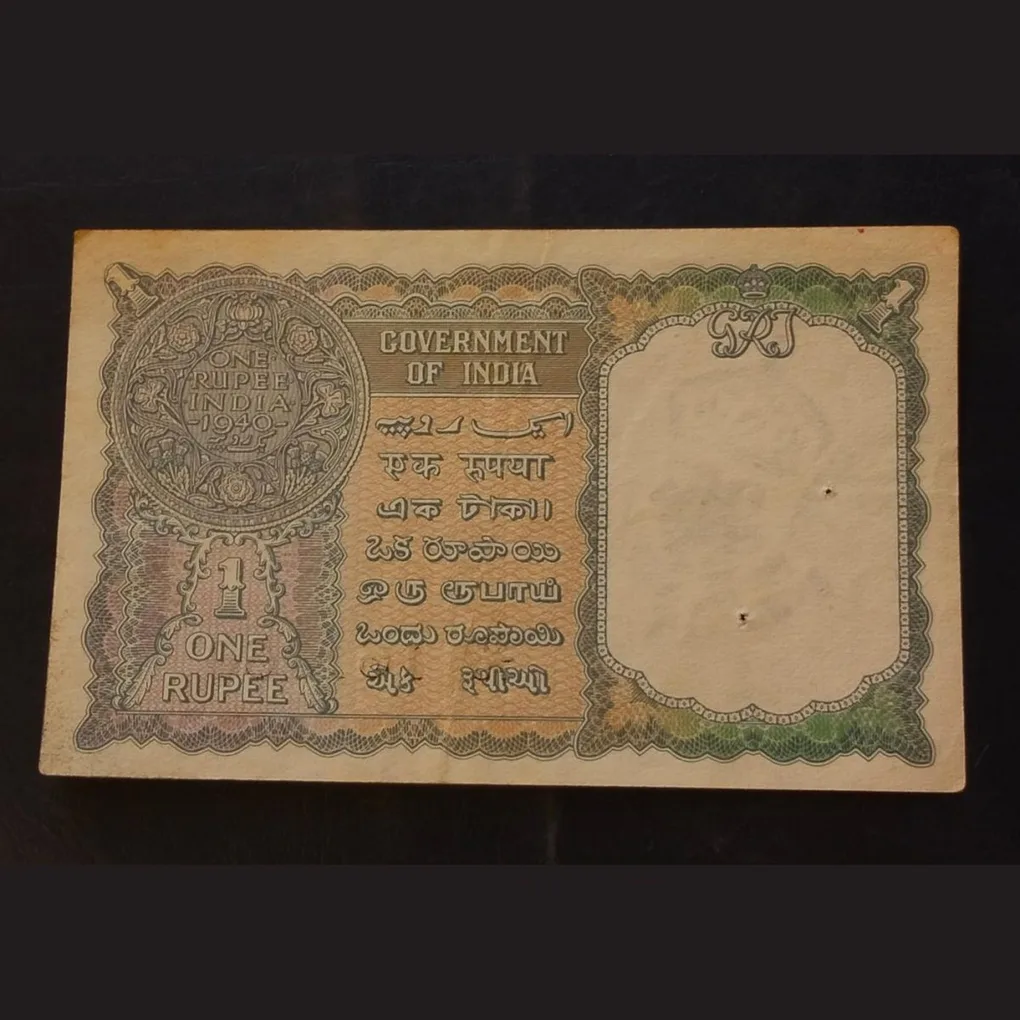Rs 1 very rare note British period 1940 George sixthvery fine condition extra fine plus condition sa (copy)