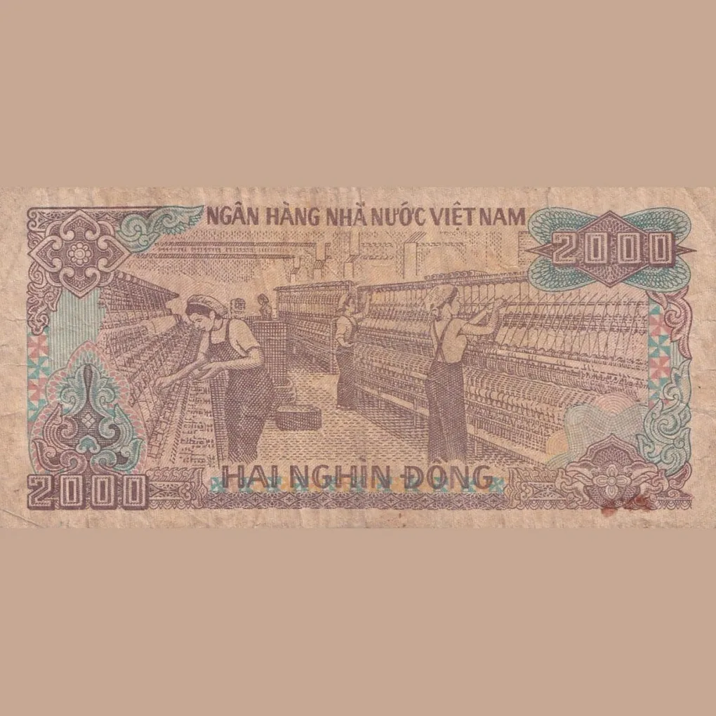 Vietnam Dong 2000 Rare Lowest Price Bank Note