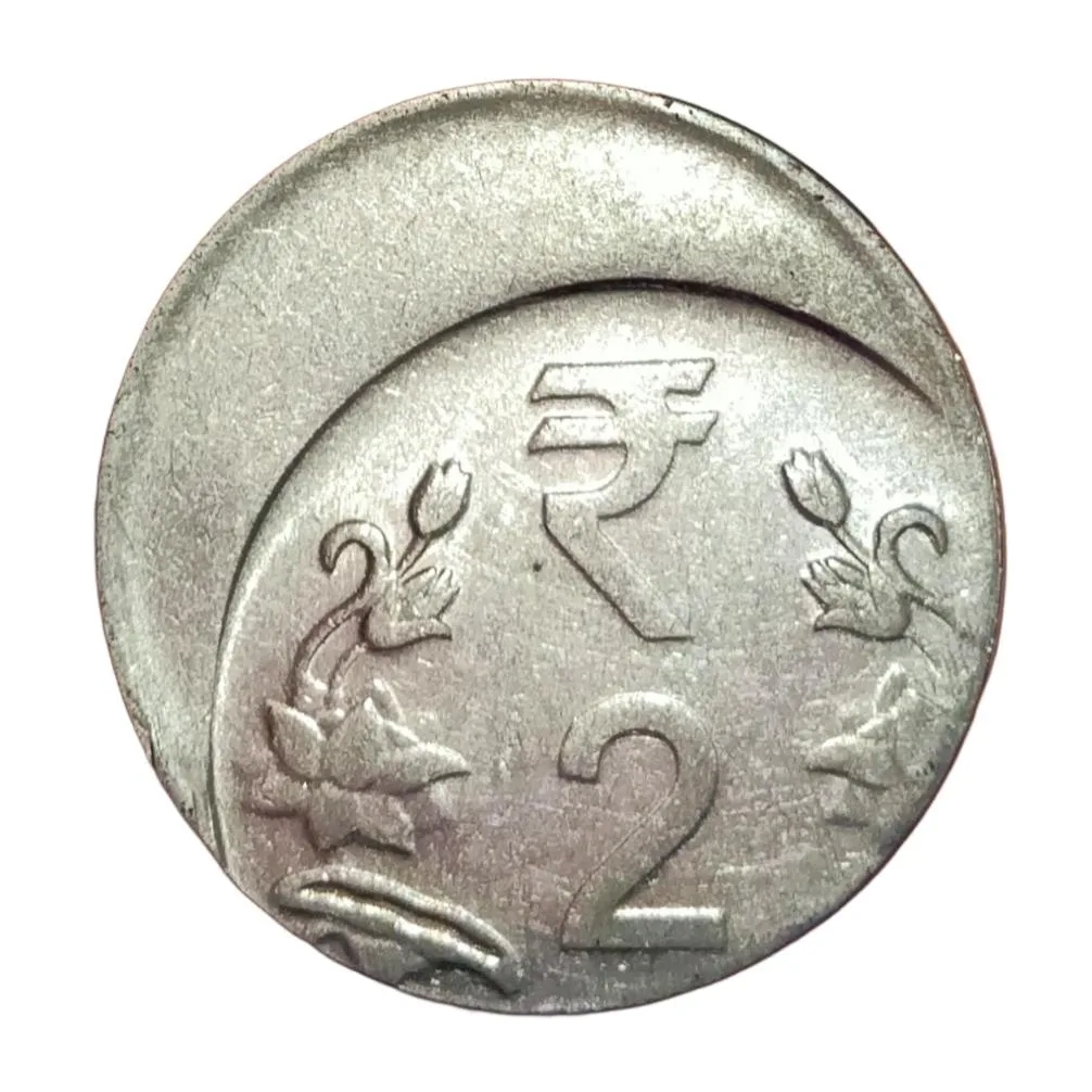 2 Rupees Fss Without Year Vertical Major "MAD" Misalignment Die Shift with Rotation Error High Grade
