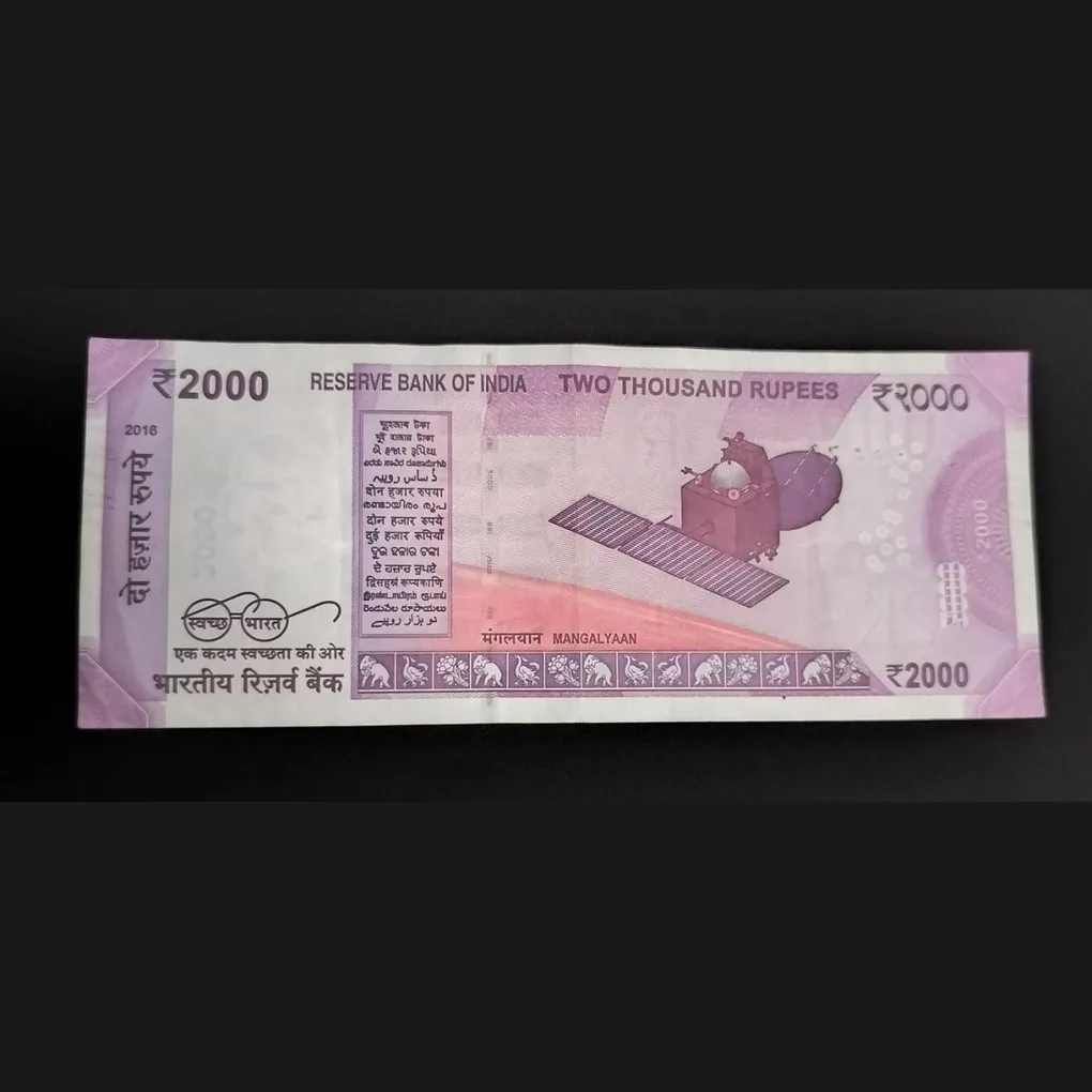 Rare 2000 Rupee Note Fancy look Like '786786' Serial no 736786