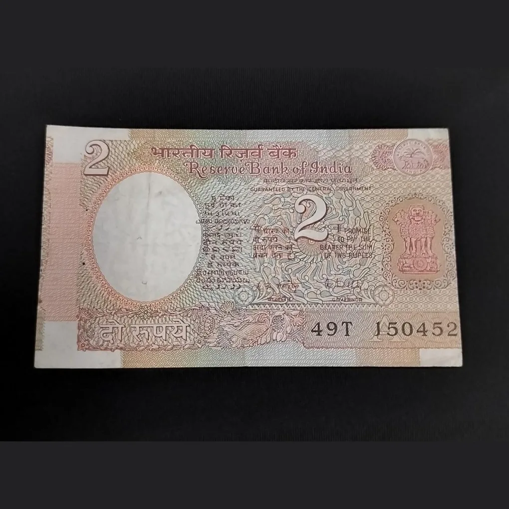 Rare 2 Rupee Shifting Error Note Serial no 49T 150452