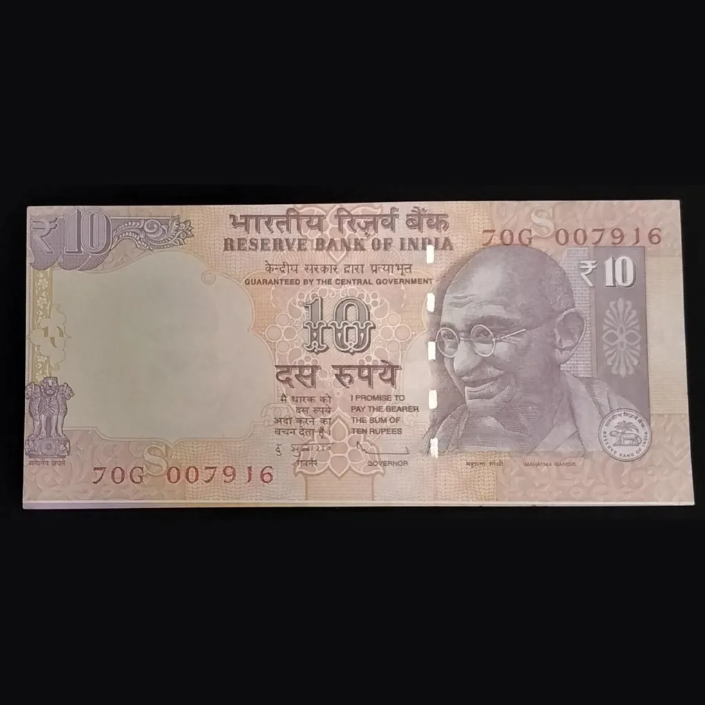 Very Rare 10 Rupee Note Cutting and Shifted Error with Fancy No. 007 and 916 UNC Condition