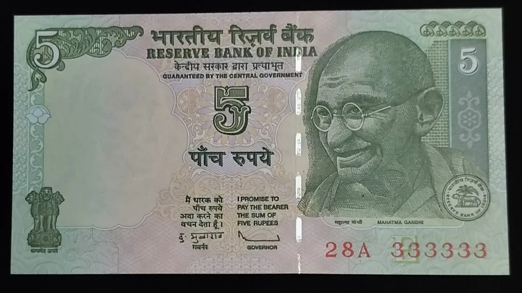 5 Rupee Ghandhi Note Fancy No. 28A 333333 UNC Condition