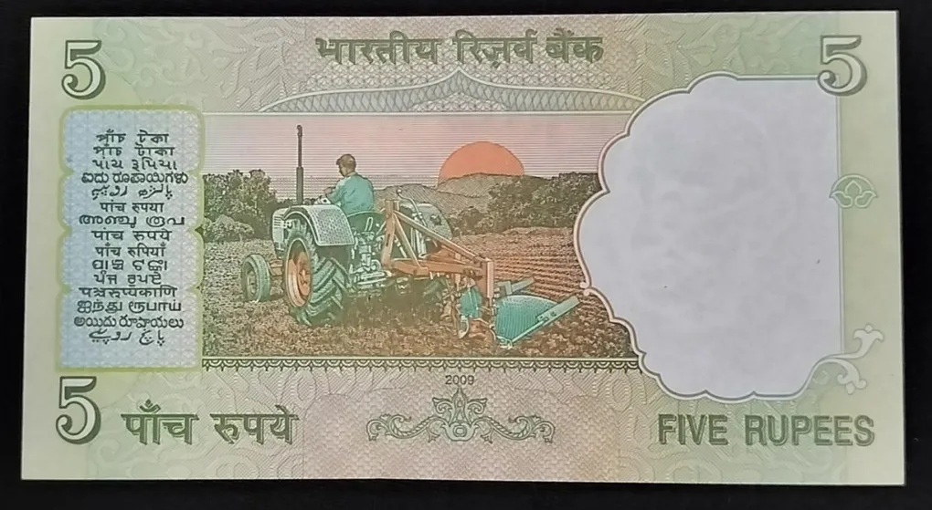 5 Rupee Ghandhi Note Fancy No. 28A 333333 UNC Condition