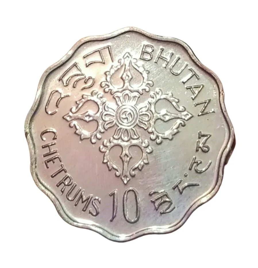 Bhutan "FAO" Year 1975 UNC Set 2 Coins Silver & Alum I.G Bombay Mint **Rare** Mint Box Certificate