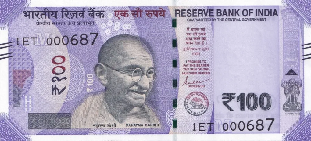 100 Rupees new 000687 number( reverse 786) gem unc condition different prefix given