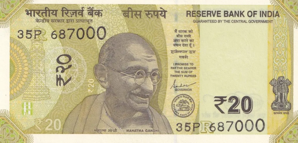 20 Rupees reverse 786000 fancy (687000 ) number gem unc Condition Note