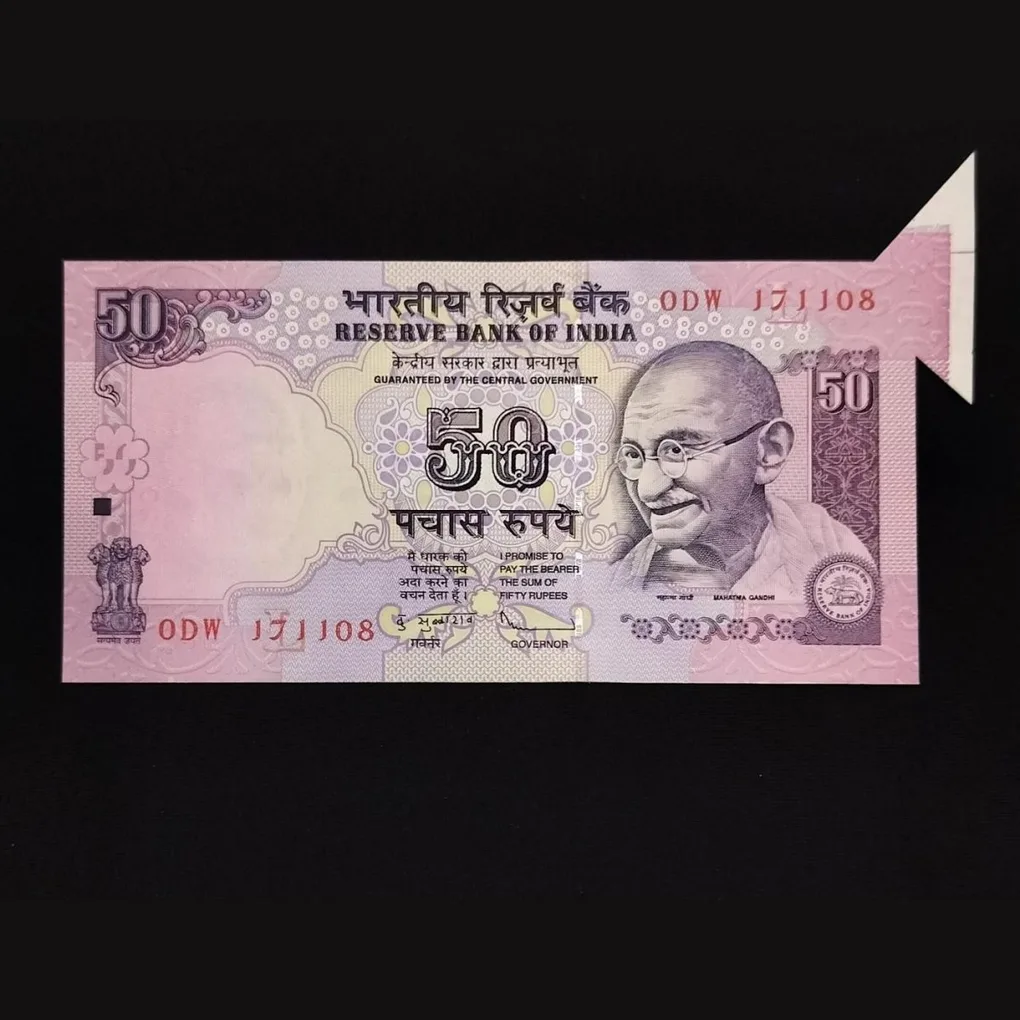 Butterfly Error Note With Fancy No. 0DW 171108 50 Rupee UNC
