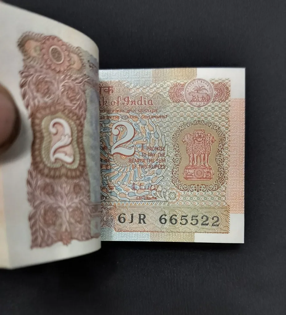2 Rupee Fancy Bundle RN Malhotra 665501-665600