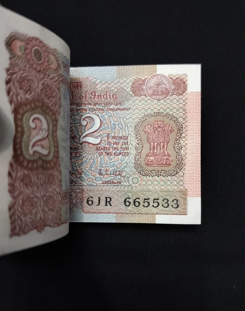 2 Rupee Fancy Bundle RN Malhotra 665501-665600