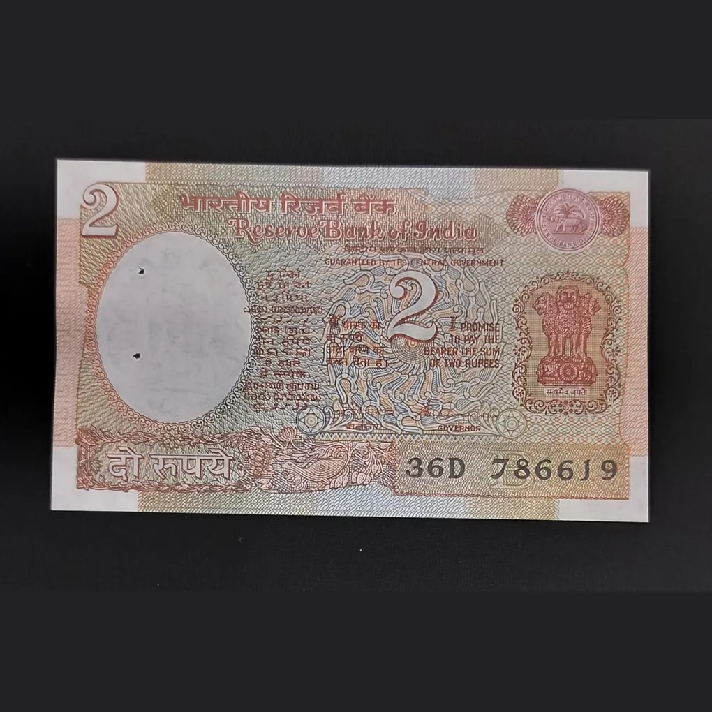 786 Fancy no 2 Rupee UNC Note Serial 36D 786619