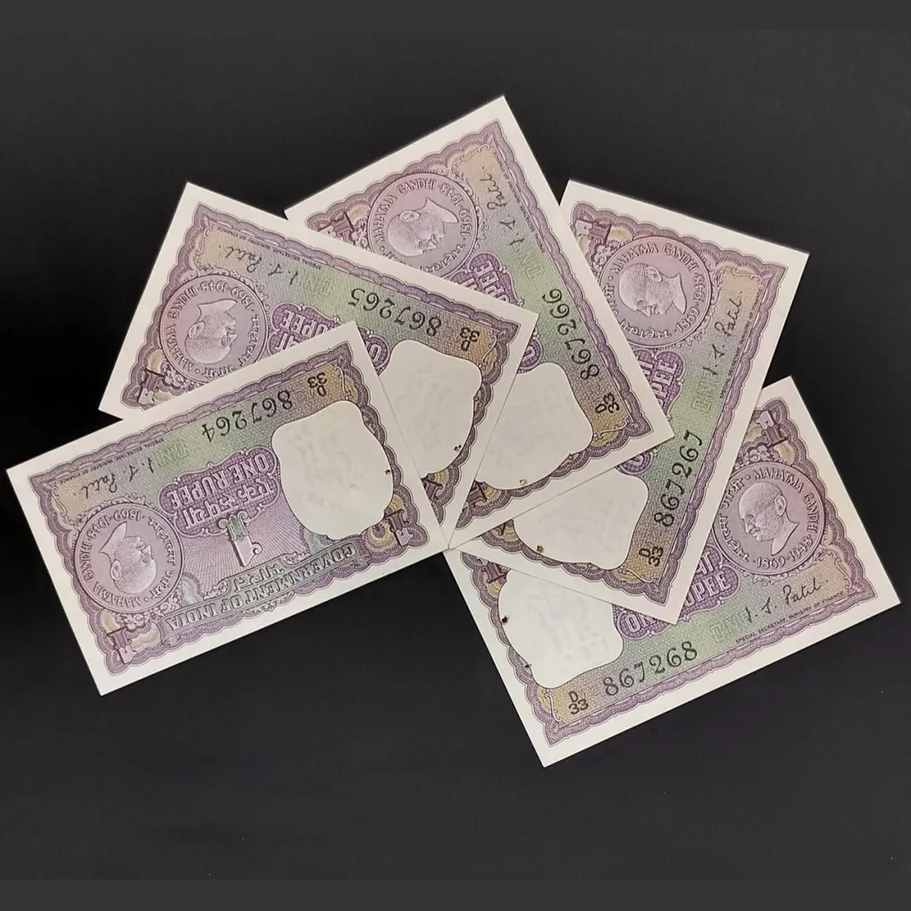 1 Rupee Gandhi Set Of 5 Notes UNC