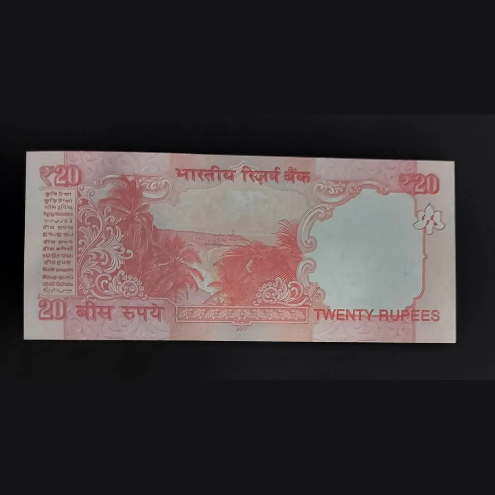20 Rupee Serial Shifting Error Note UNC Condition Serial 73B 171356