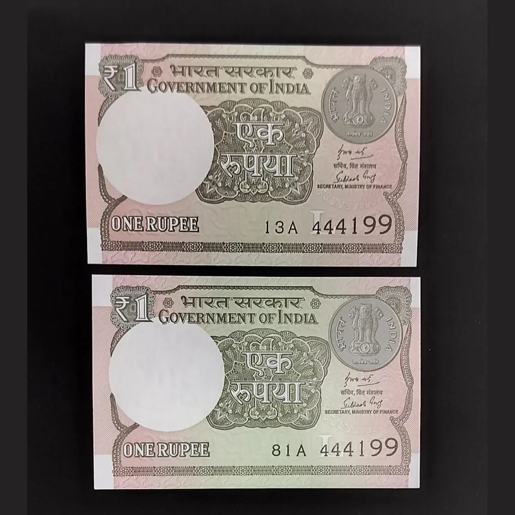 1 Rupee 2018 Fancy JODI Set UNC Condition 444199