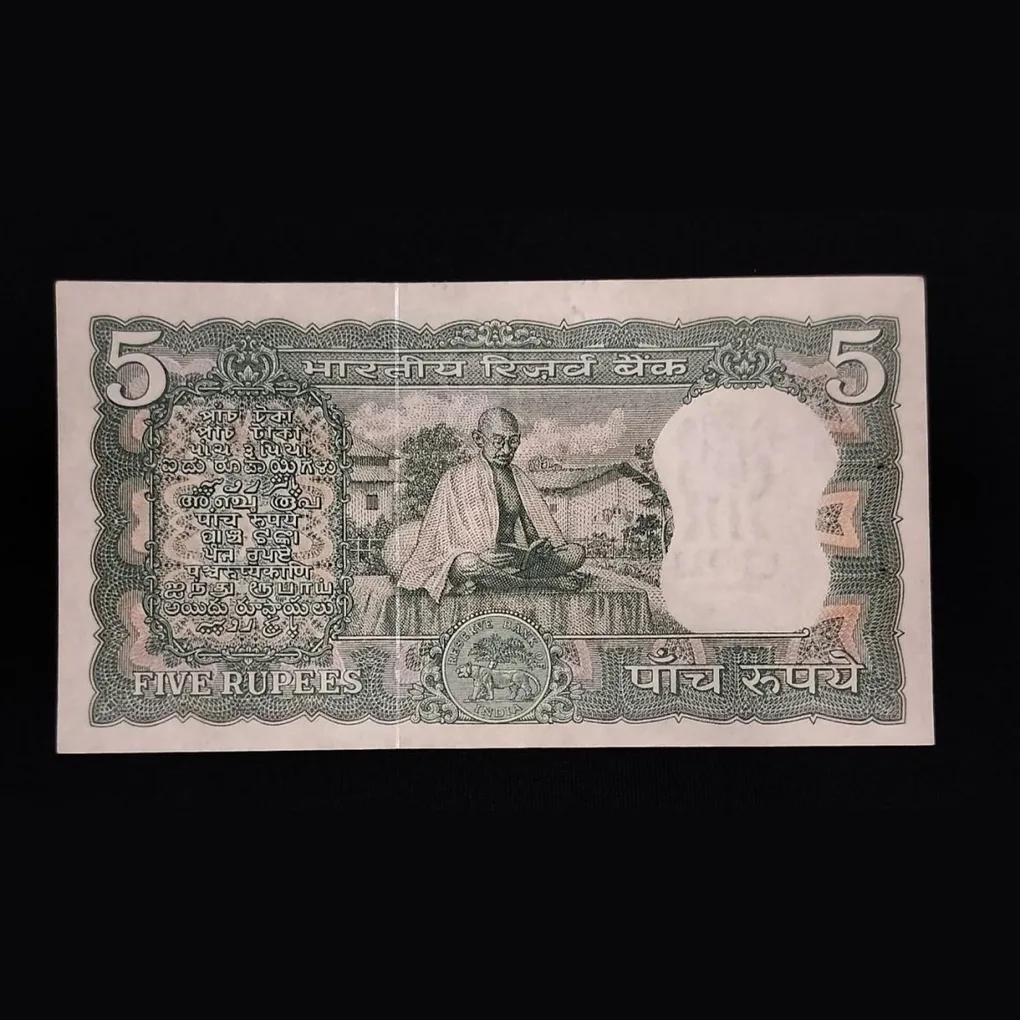 5 Rupee Gandhi UNC Condition Serial No E/12 227593