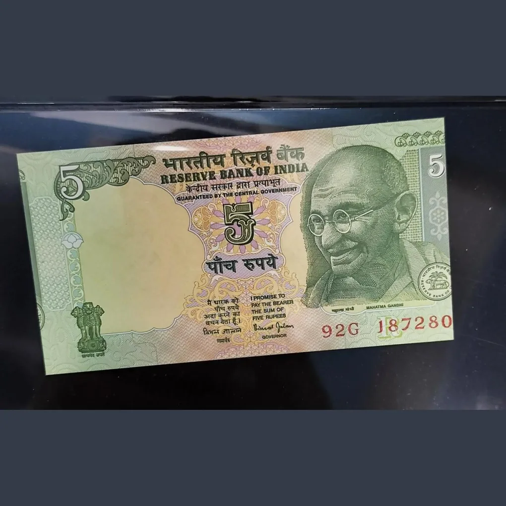 Very Rare 5 Rupee Error Note PMCS Graded 64 UNC Condition Bimal Jalan 'R' Inset