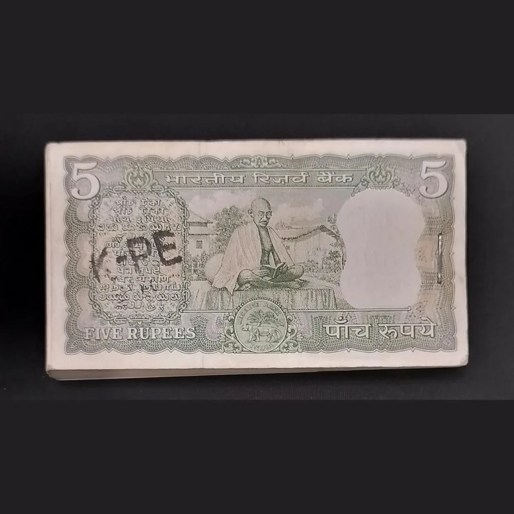 Extremely Rare Semi Fancy 5 Rupee Gandhi Bundle Chocolate Bundle