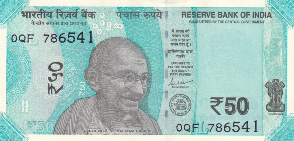 786541 Fancy Number 50 Rupees gem Unc note