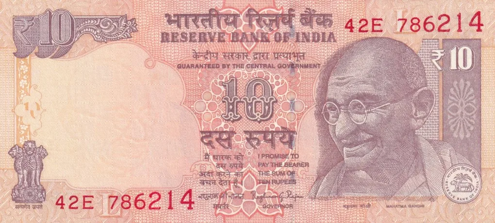 786214 Fancy Number 10 Rupees with (L Insert) Gov. Raghu ram Rajan gem Unc note