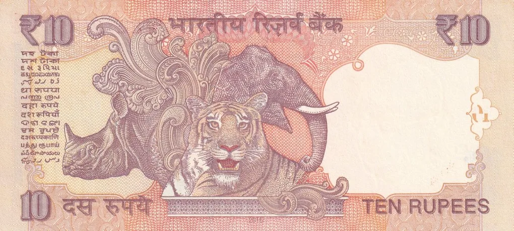 786214 Fancy Number 10 Rupees with (L Insert) Gov. Raghu ram Rajan gem Unc note