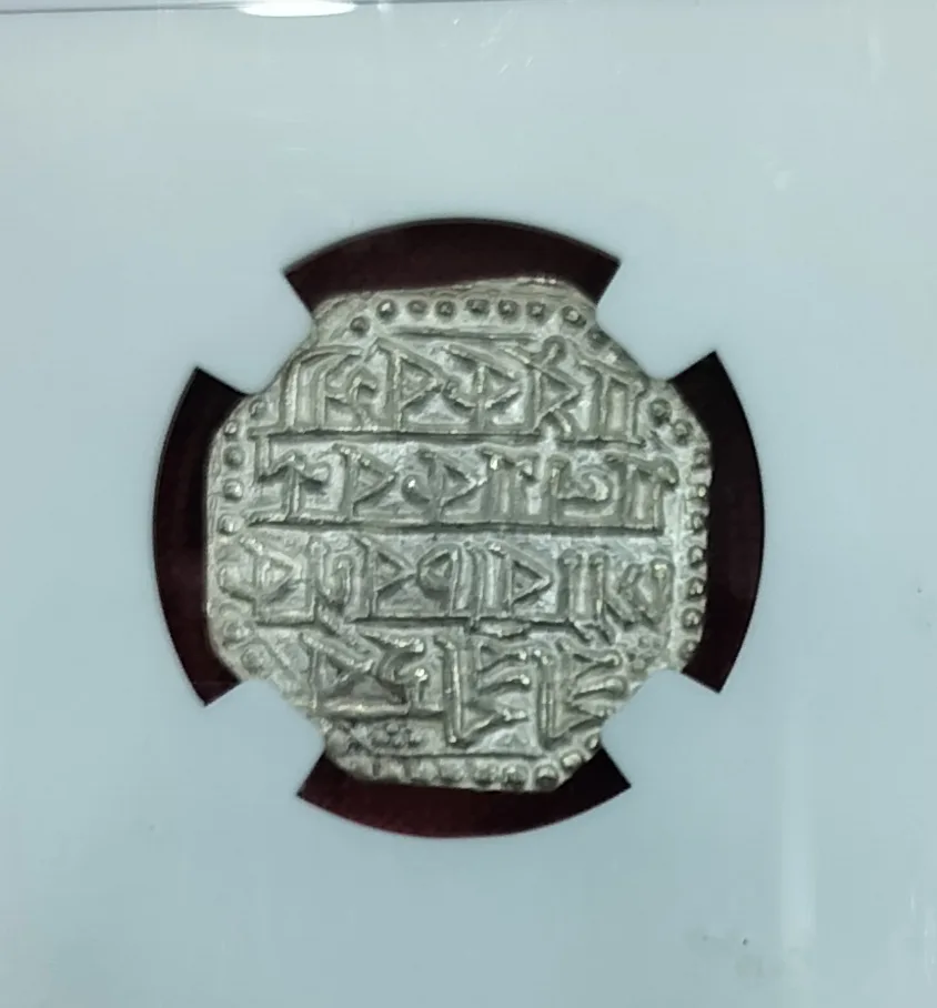 India rupee SE 1708 (1786) MS 62 NGC Graded