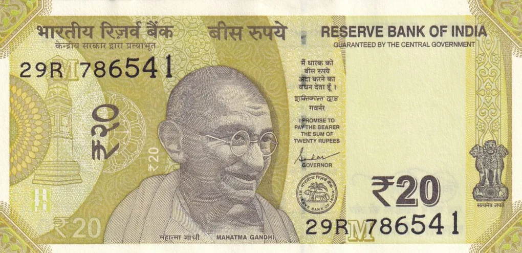 786541 Fancy Number 20 rupees UNC Note