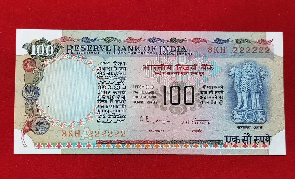 Extremely Rare 100 Rupee Agriculture Issue Fancy No. 8KH 222222 UNC Condition