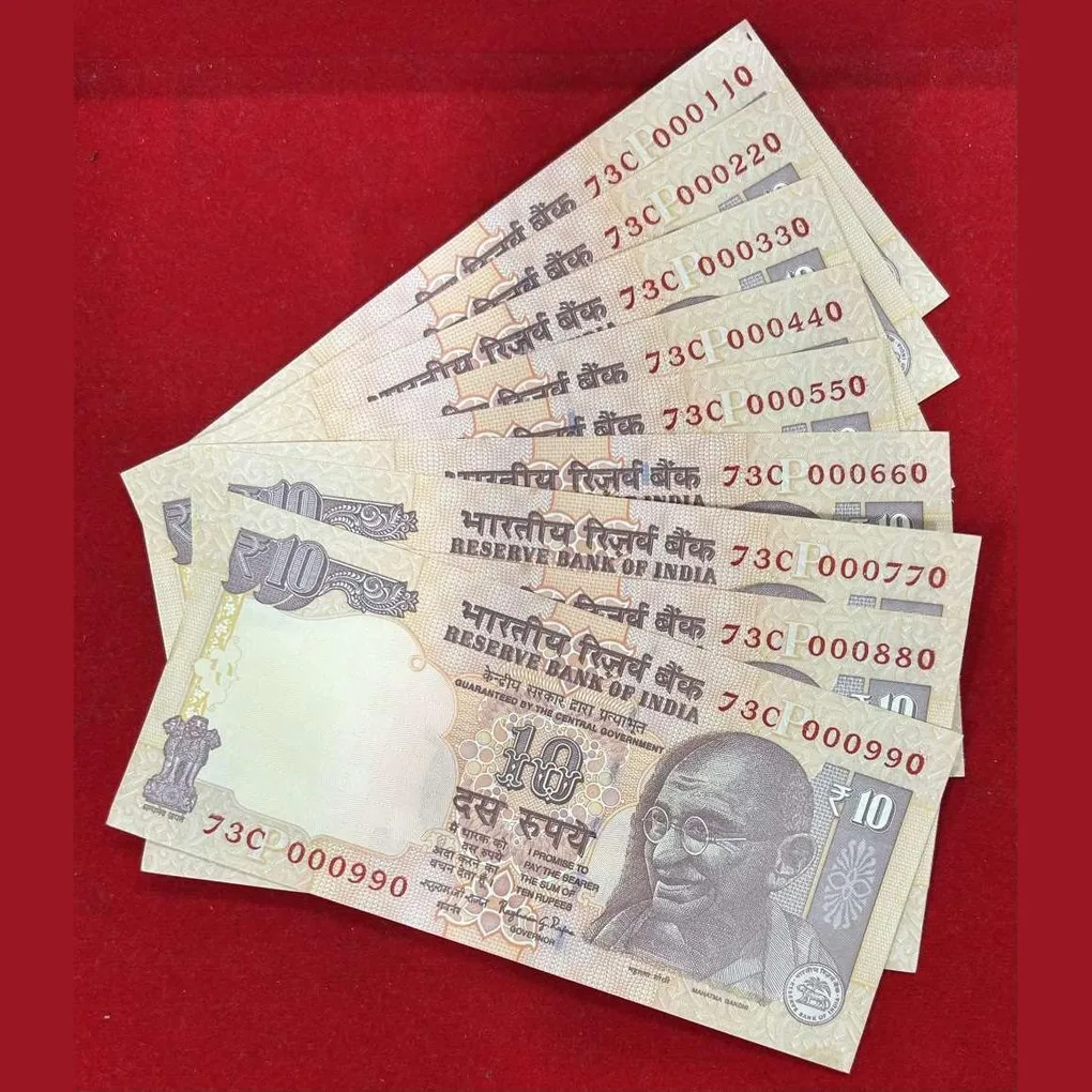 Ten Rs Rare Old Fancy Note Set 786110-990 Gem Unc Condition 9 Pcs Given