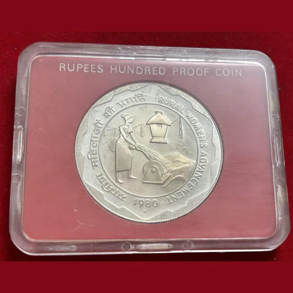 1980 Rural Woman Advancement Single Coin ishu with box Bombay mint Rare set