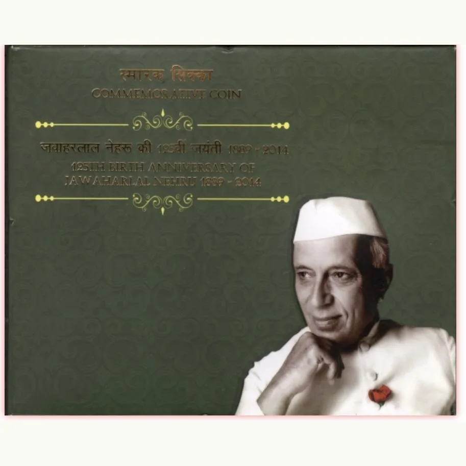 2014-UNC Set-125th Birth Anniversary of Jawaharlal Nehru-5 Rupees Coin.
