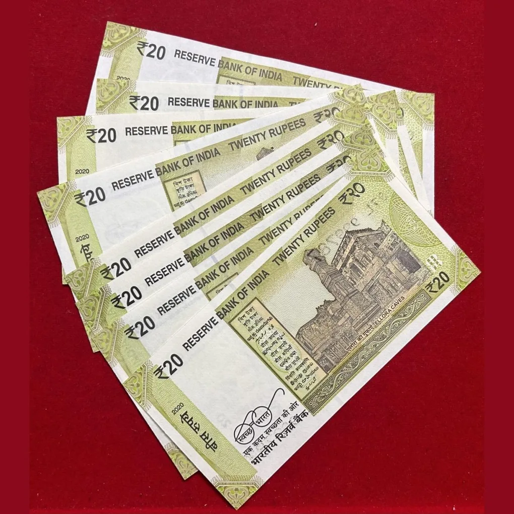 Rs 20 new extremely rare 9 notes set 111786-999786 ( bismillah 786 ) gem unc condition