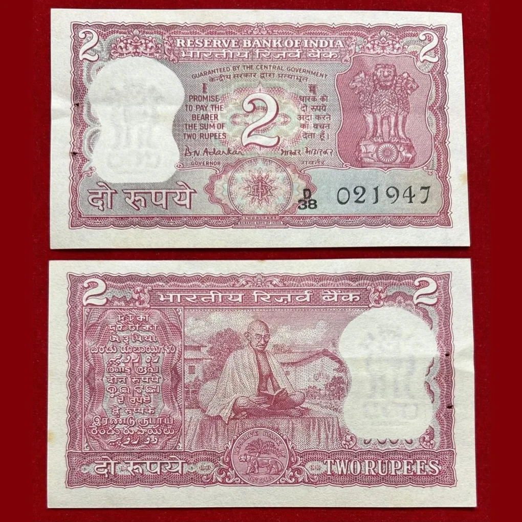 Gandhi, Two Rupees Old series note Governer , Bhaskar Agarkar UNC note Buyer receive 1 note different Serial number note
