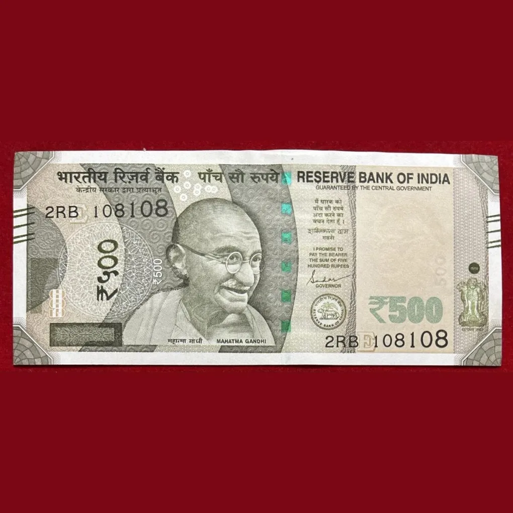Doubling number Joda number (108 108 )Gem Unc gov,shakti Kant das