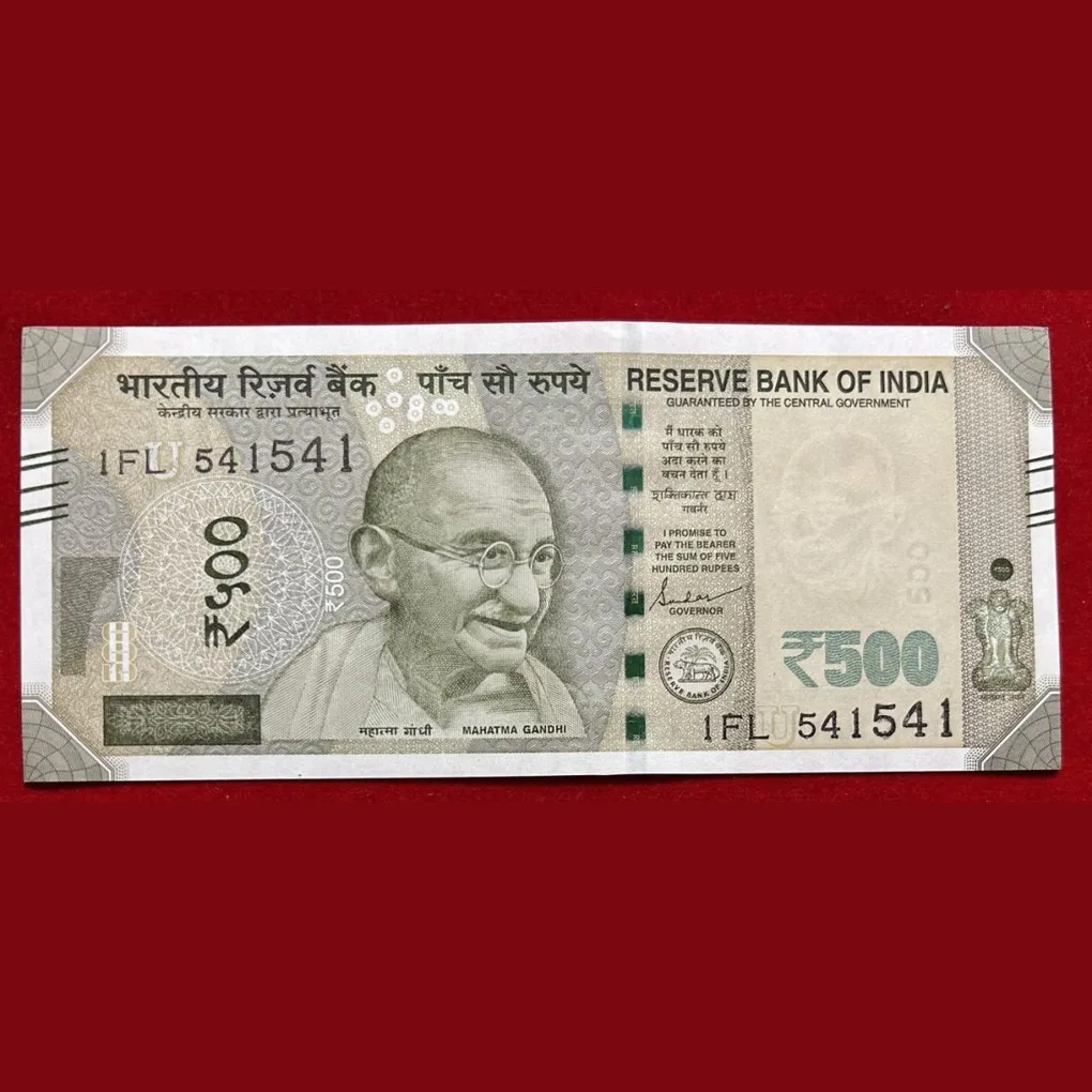 Doubling number Joda number (541 541 )Gem Unc gov,shakti Kant das