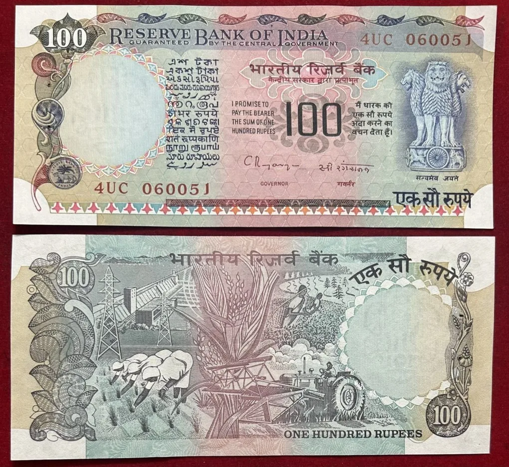 C.Rangarajan, (Plain Insert) Old series 100 rupees note Gem 💎 UNC note