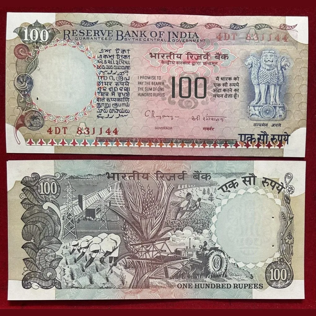 C.Rangarajan, (A Insert) Old series 100 rupees note Gem 💎 UNC note