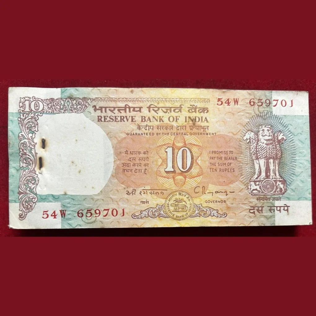 786,10 Ruppes Packet"(Shalimar) Seriel Packet" Governor C.Rangarajan( 659 786 )rare