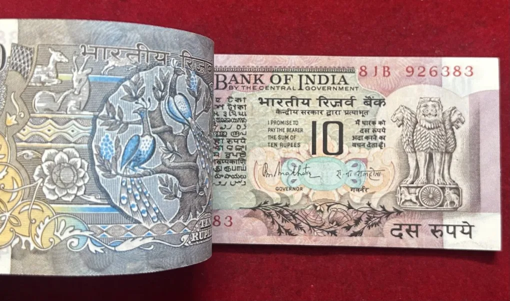 Ten Rupees Peacock packet serial wise 100 Note (C Insert ) Gov , R. N. Malhotra