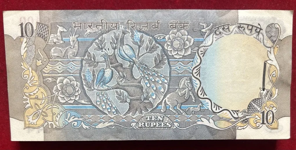 Ten Rupees Peacock packet serial wise 100 Note (C Insert ) Gov , R. N. Malhotra