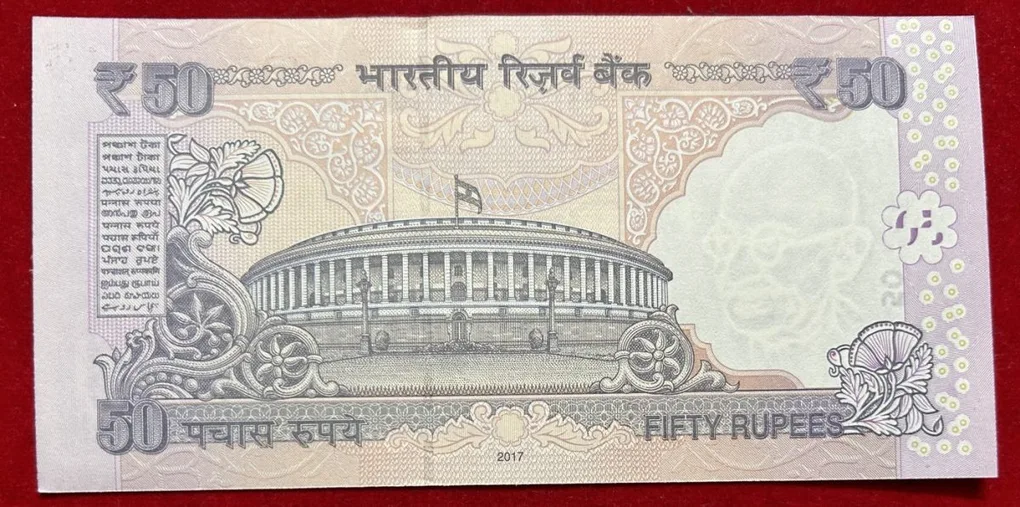 Rs 50 old issu 786214 (2017 )Urjit Pate Telescopy number gem 💎 unc