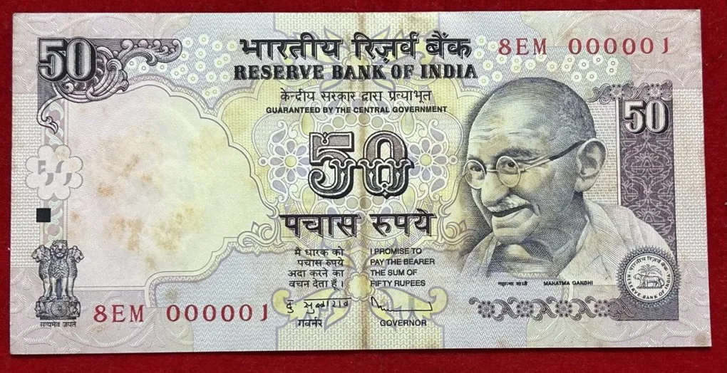 000001 to 000010 Subbarao 2010 50 Rupees Set First Note Stain Otherwise Unc