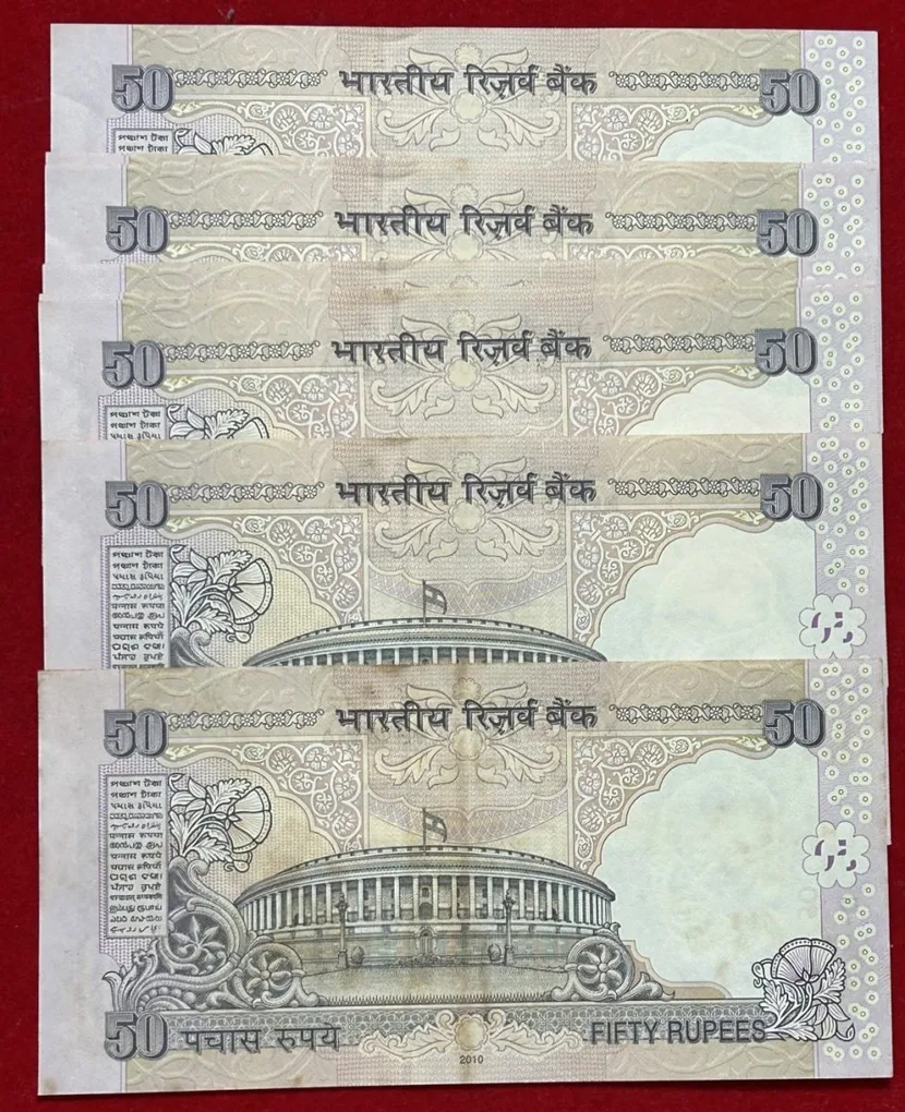 000001 to 000010 Subbarao 2010 50 Rupees Set First Note Stain Otherwise Unc