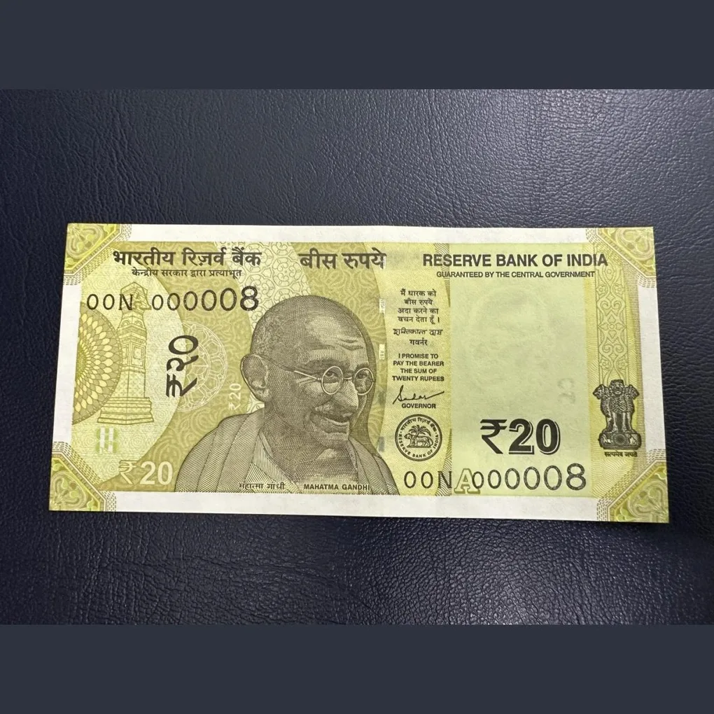 20rs with fancy number 000008 with 00 prefix 00-000008