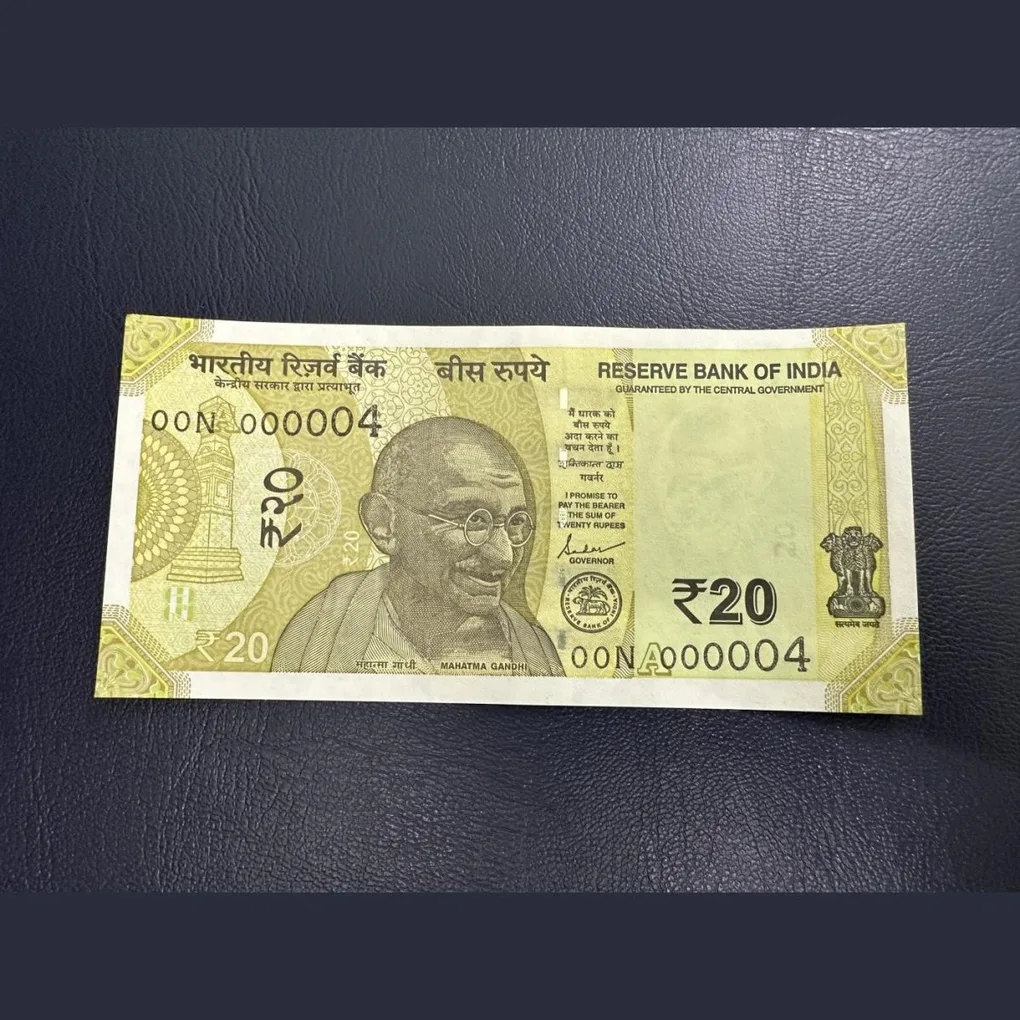 20rs with fancy number 000004 with 00 prefix 00-000004