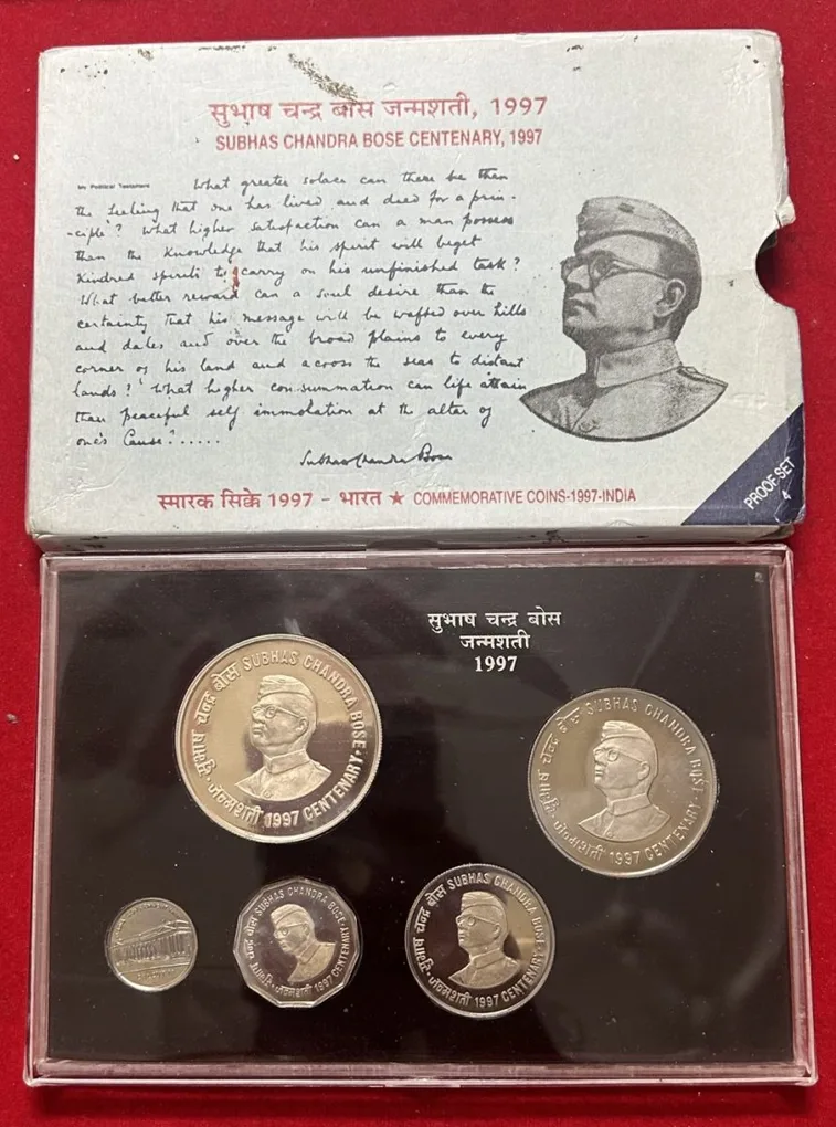 Subhash chandra boss 4 pcs proof set kolkata mint very rare set