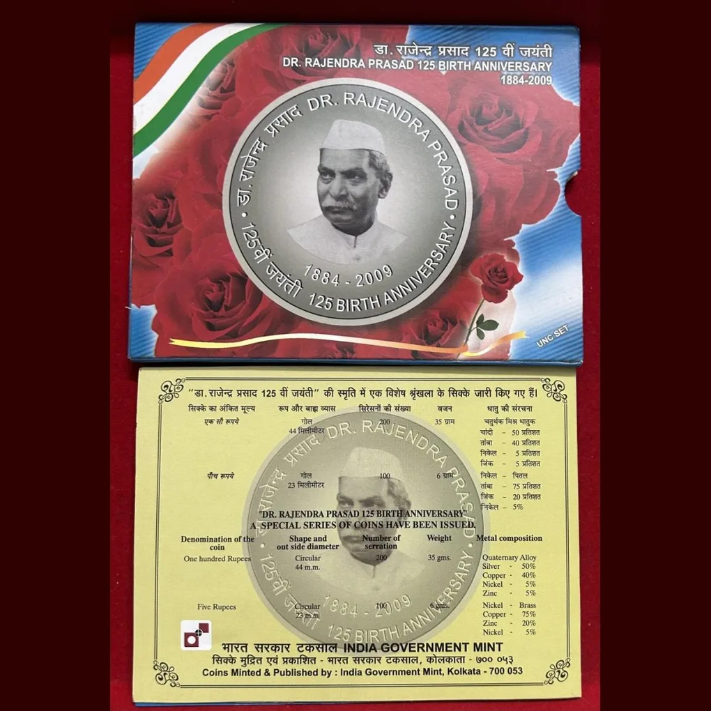 Dr Rajendra Prasad 125 Birth Anniversary ( Unc set) Kolkata mint