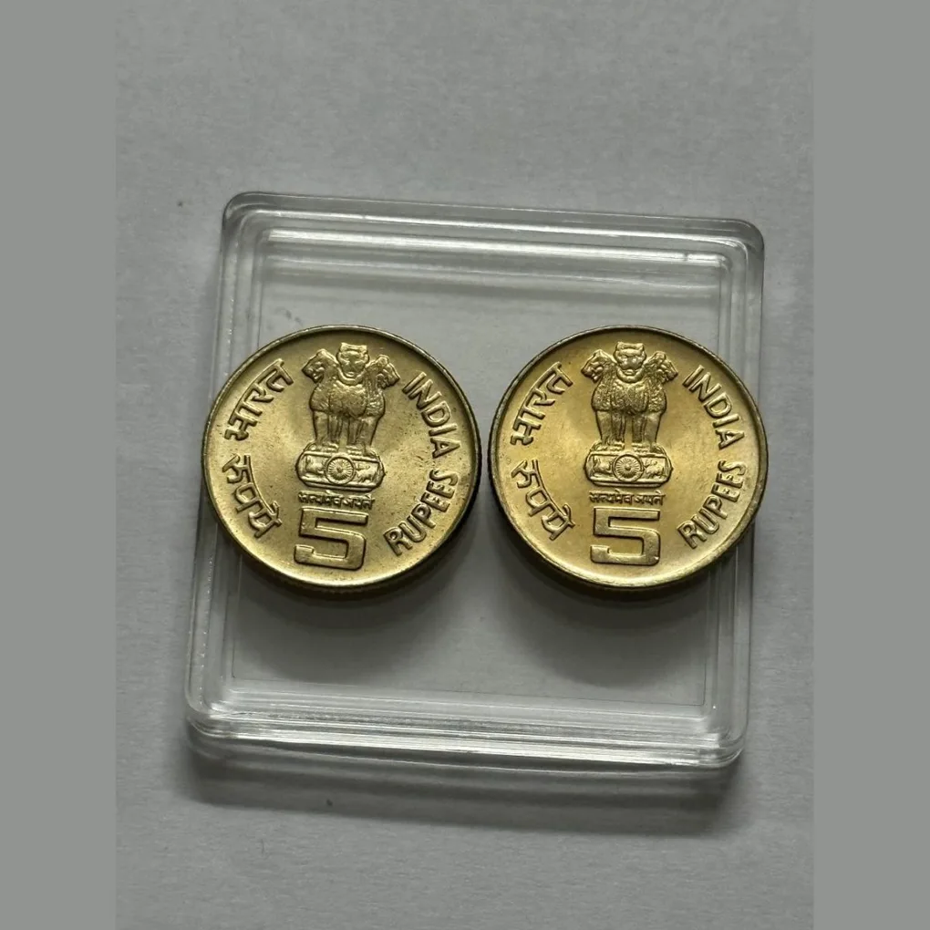 5 Rs Perarignar Anna Coin Mumbai Mint UNC Rare