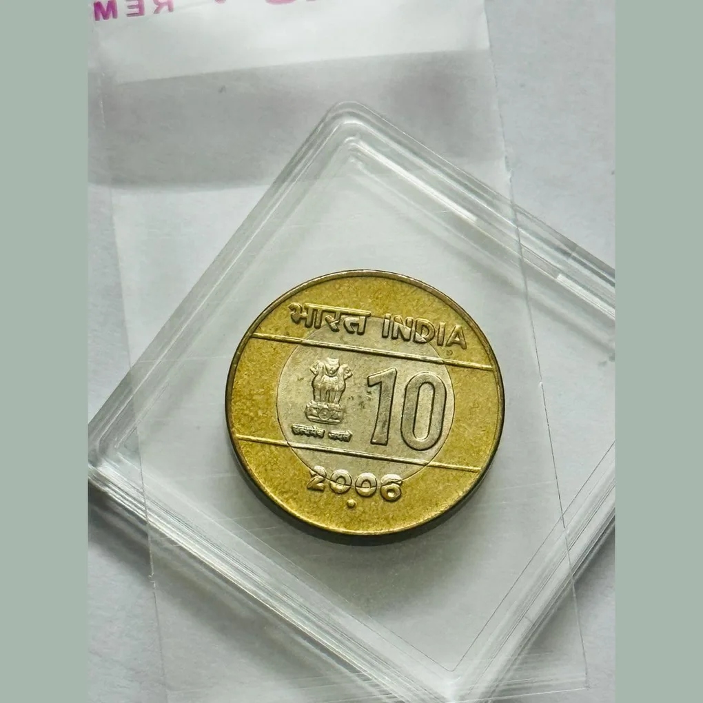 10 Rs 2006 Cross Coin Unc Noida Mint